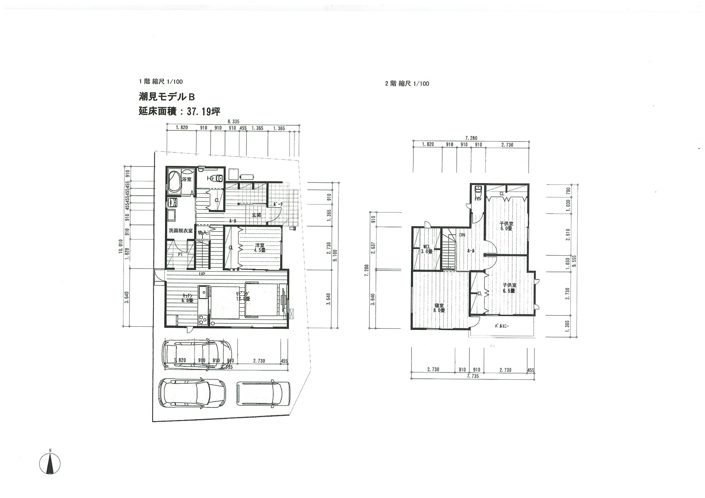 潮見町モデルB 図面