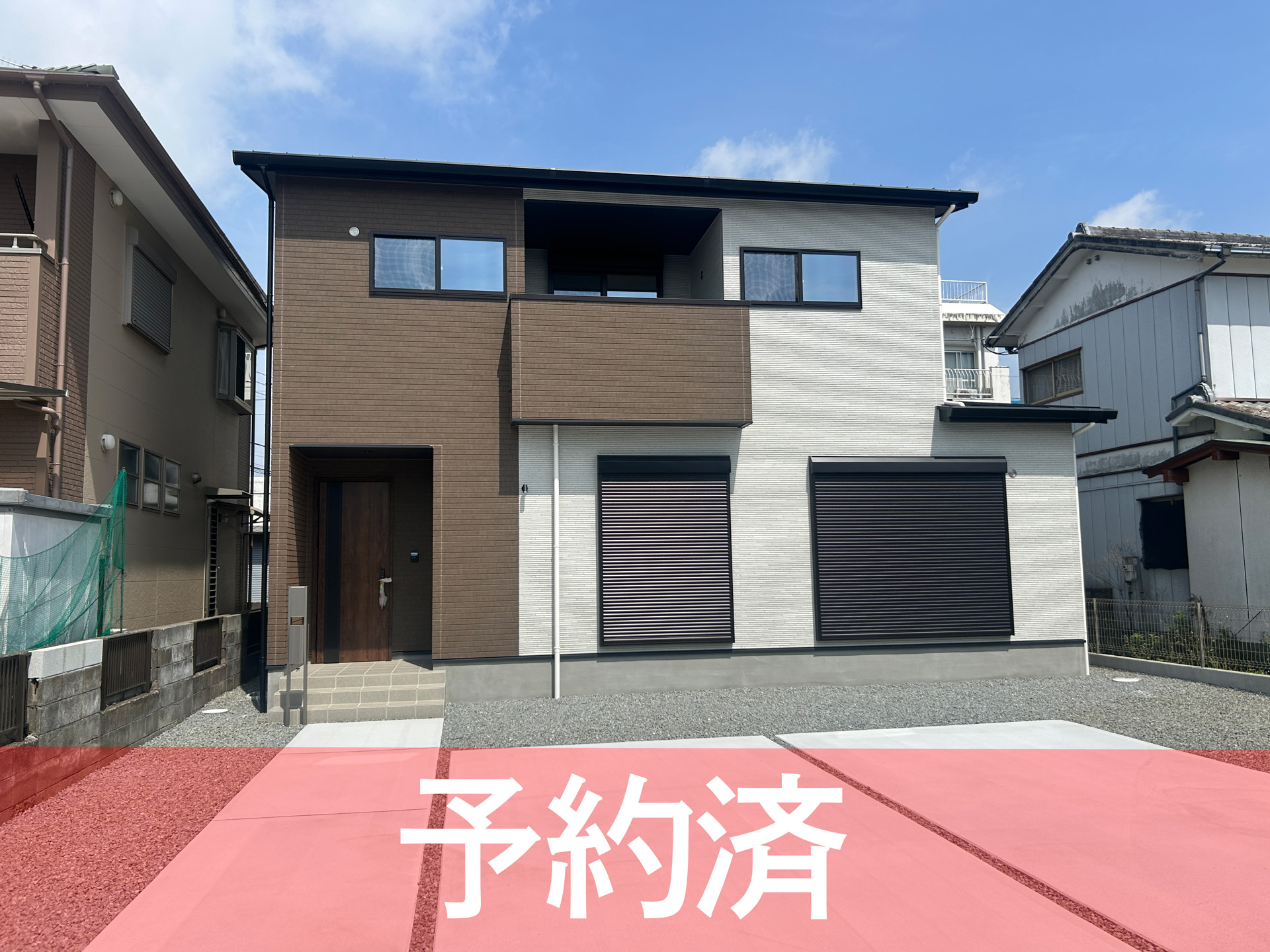 花ヶ島モデル